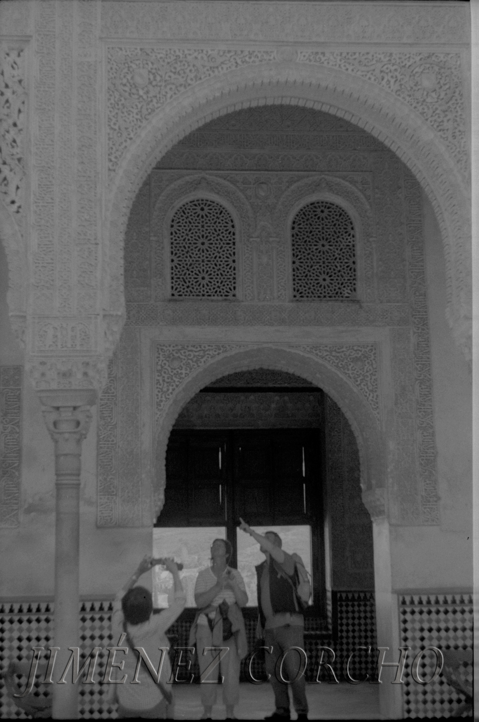 ARCO DEL PATIO DE LOS LEONES